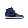 AJ 1 High Dark Marina Blue