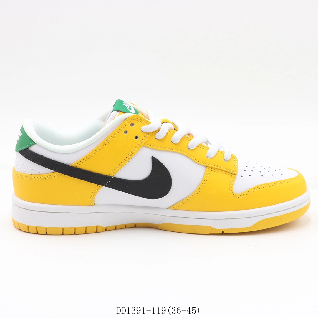 SB Dunk Low x Prada Yellow
